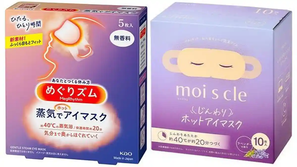 Kao Minta Pengadilan Jepang Hentikan Penjualan Masker Mata Buatan Iris Ohyama
