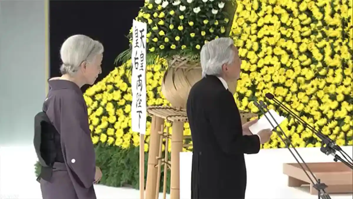 Peringatan 72 Tahun Berakhirnya Perang Dunia II, Kaisar Jepang Janji Tak Akan Berperang Lagi