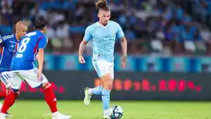 Pemain-gelandang-Manchester-City-Kalvin-Phillips.jpg