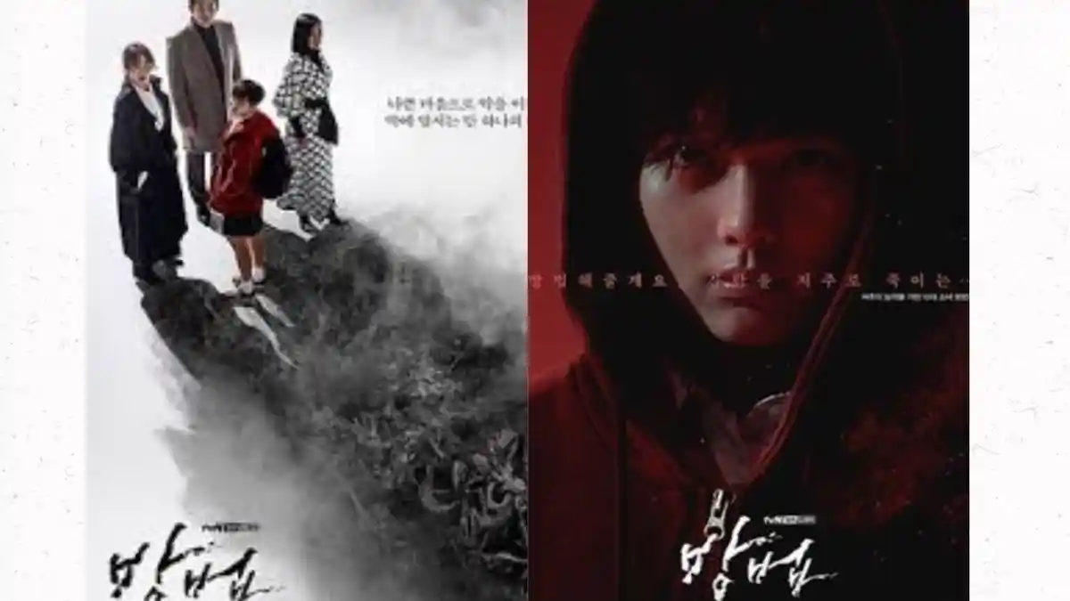 The Cursed, Kisah Gadis yang Punya Kemampuan Membawa Kematian