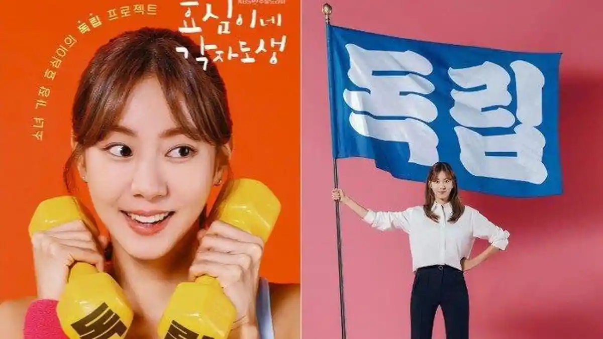 4 Alasan Kenapa Kamu Nonton Hyo Shim’s Independent Life, Drakor Terbaru yang Dibintangi Uee In