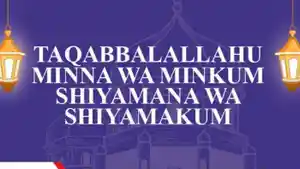 ucapan-taqabbalallahu-minna-waminkum-taqabbal-tulisan-Arab-saat-Idul-Fitri.jpg