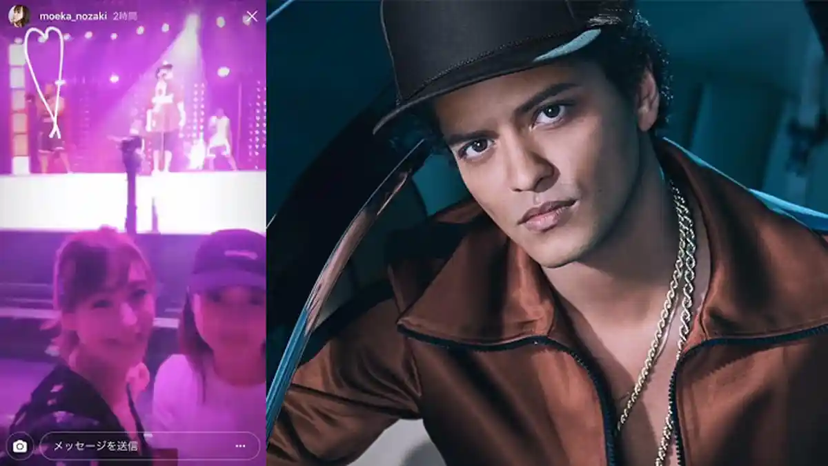 Penonton VIP Asyik Selfie Saat Konser Digelar, Bruno Mars Lempar Handuk Ke Arah Mereka!