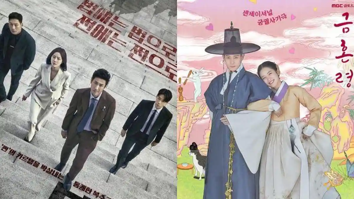 Daftar Ranking Drama Korea Terbaru Januari 2023: The Forbidden Marriage Naik-Turun, Payback Melejit