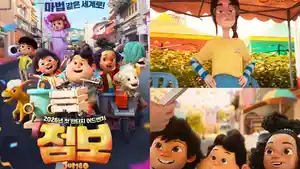 Film-animasi-Jumbo-akan-tayang-di-Bioskop-Korea.jpg