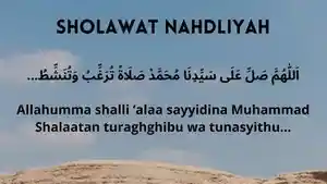 Sholawat-Nahdliyah-Lengkap-Teks-Arab-Latin-dan-Artinya-Shalaatan-Turaghghibu-Wa-Tunasyithu.jpg
