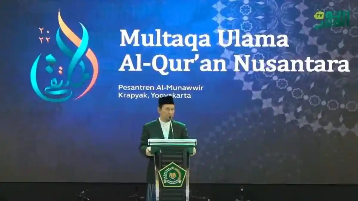 Gus Hilmy Usulkan Penambahan Kurikulum Pembelajaran Agama saat Multaqa Ulama Alquran 2022