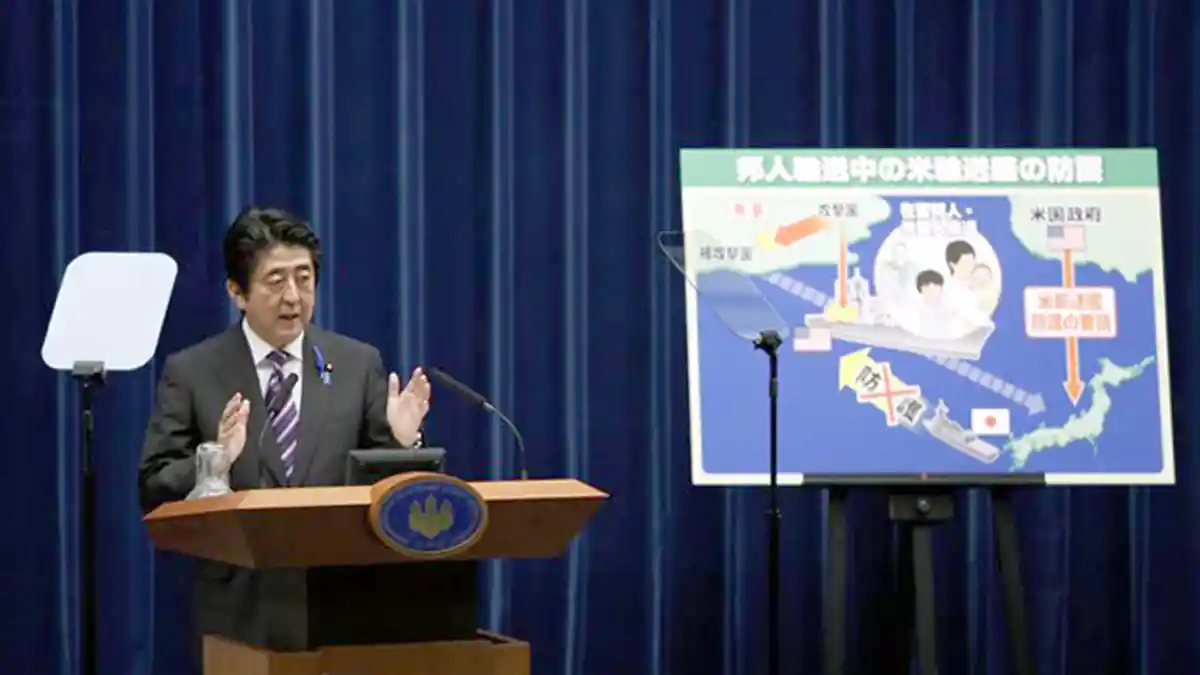 Persenjataan Militer Jepang Hanya untuk Membela Diri