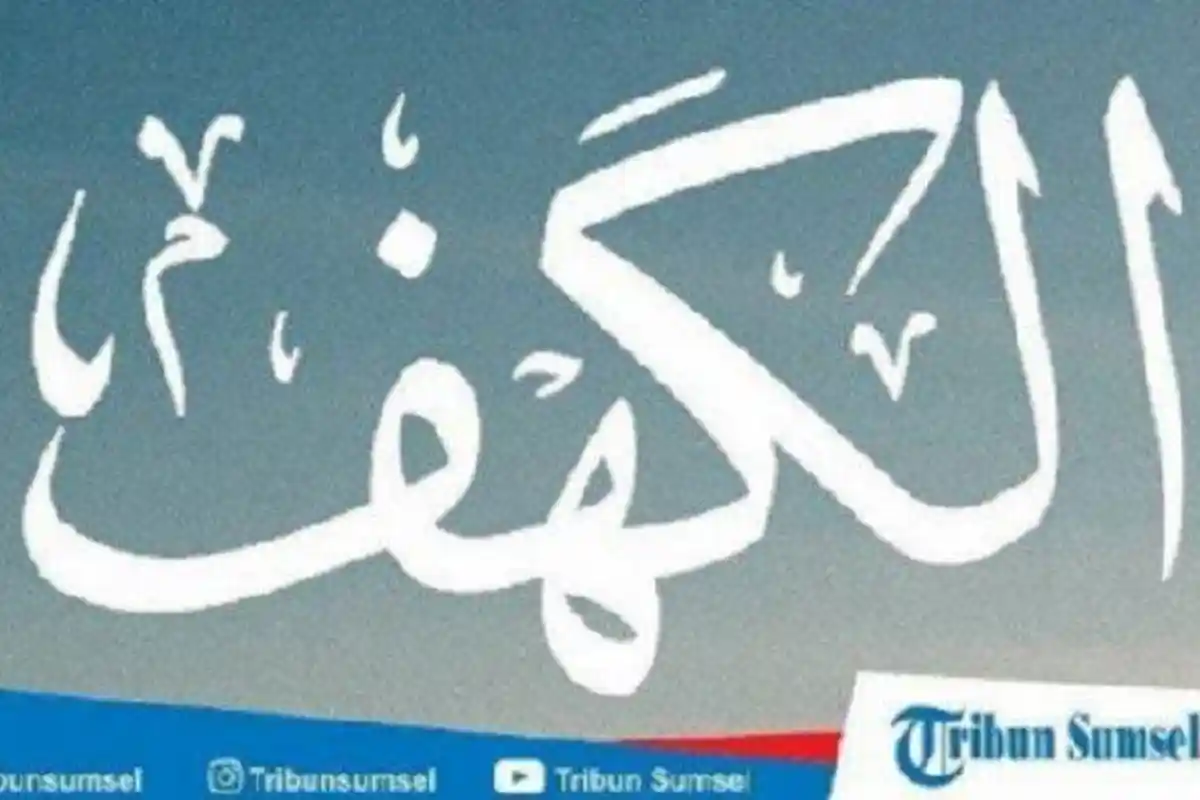 5 Keutamaan Membaca Surat Al Kahfi Tiap Jumat: Terhindar dari Fitnah Dajjal hingga Diampuni Dosanya