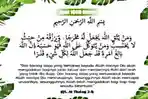 Bacaan-Lengkap-Ayat-Seribu-Dinar.jpg