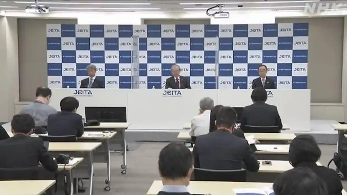 Pasar Dijital Terdekarbonisasi di Jepang Melebihi 16 Triliun Yen Pada 2030