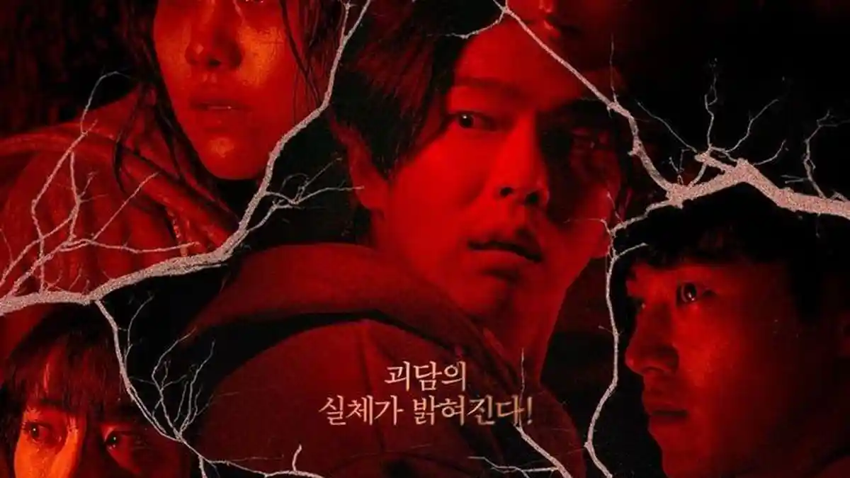 SINOPSIS Mount Chiak, Film Horor Korea yang Tayang di Bioskop Cinepolis, Berikut Daftar Pemainnya