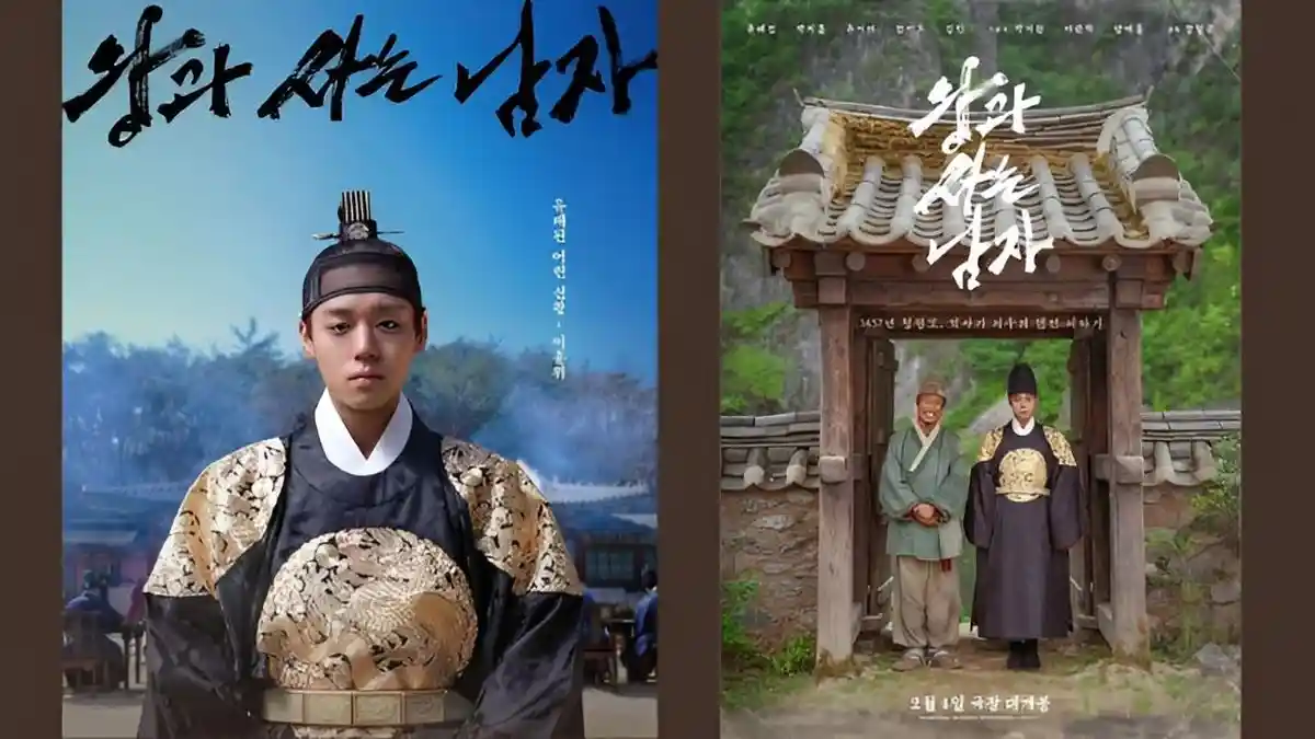 Sinopsis Film The King's Warden yang Dibintangi Park Ji-hoon