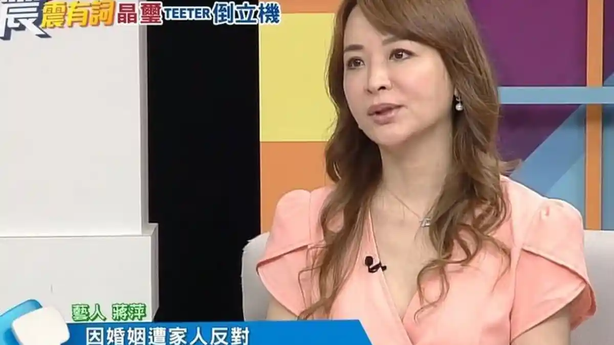 Pengakuan Mengejutkan Aktris Taiwan Jiang Ping, Sang Suami Selingkuh dengan Ibunya