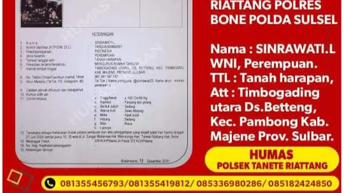 Terlibat Kasus Gadai Mobil, IRT jadi DPO Polres Bone