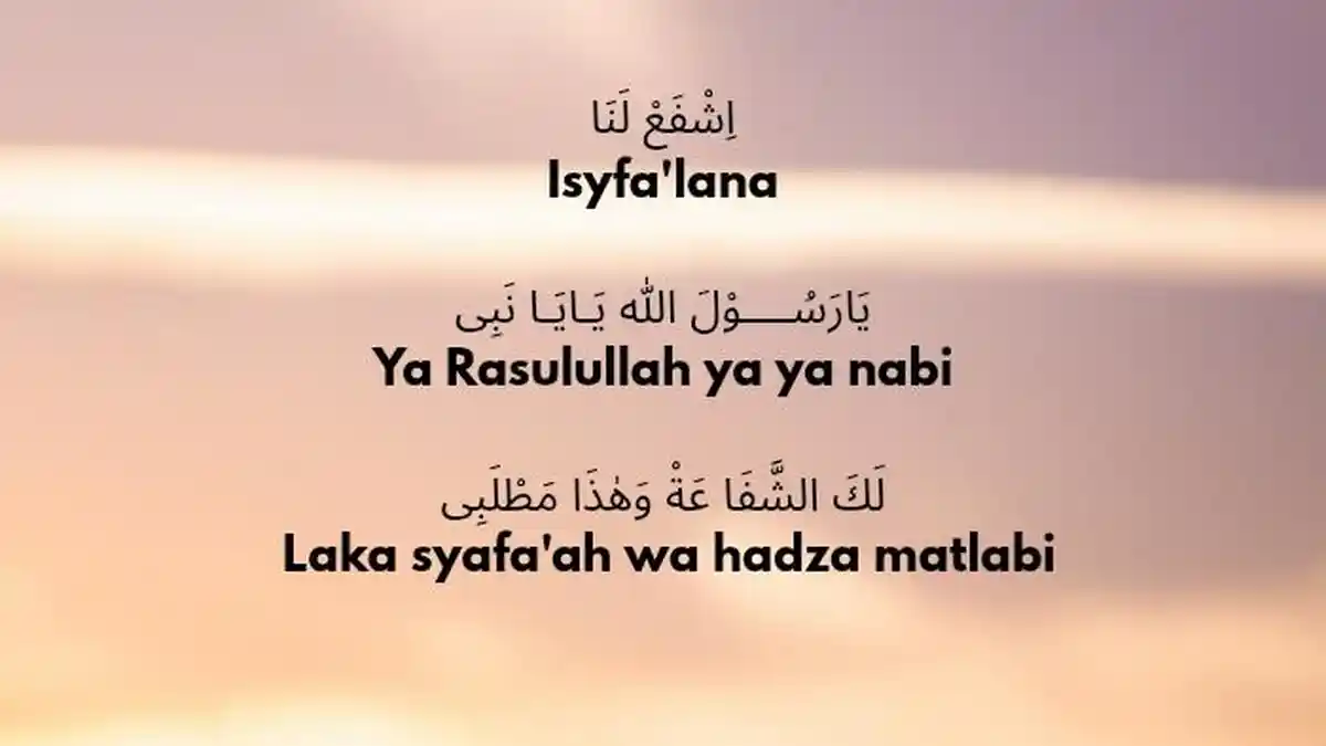 Lirik Isyfa'lana Ya Rasulullah Lengkap Arab, Latin dan Terjemahan