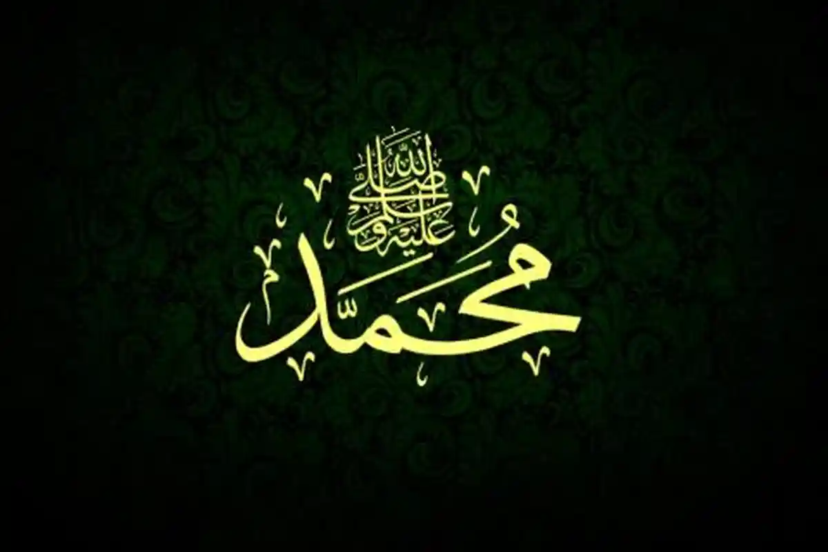 Kisah Sahabat Nabi Ammar bin Yasir, Rasulullah Mengabarkan Ammar akan Dibunuh Pemberontak