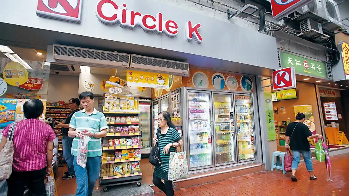 Asal Usul Circle K di Indonesia, Hingga Viral Karena Teguran Aa Gym