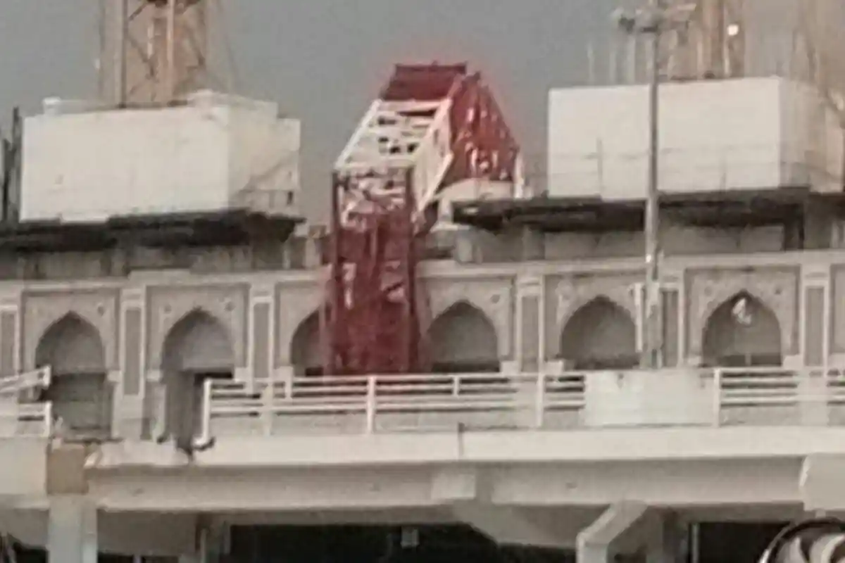 Wah, Santunan Korban 