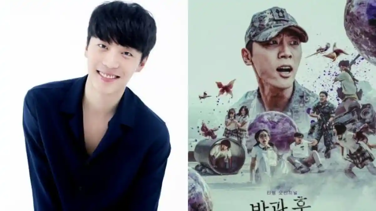 Sinopsis Drama Korea Terbaru Duty After School: Part 2, Dibintangi Shin Hyun Soo