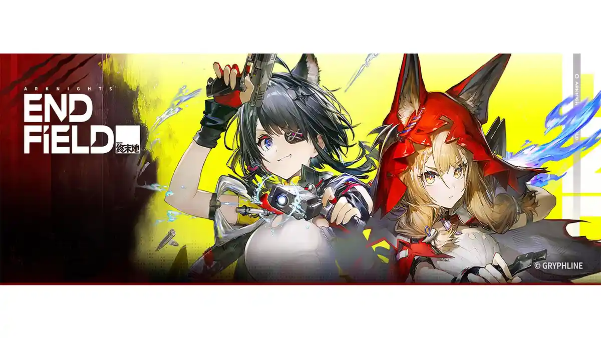 Terjemahan Indonesia Patch Note Arknights: Endfield Update 1.1