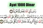 Bacaan-Lengkap-Ayat-1000-Dinar.jpg