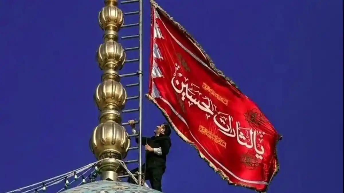 Iran Kibarkan Bendera Merah, Simbol Balas Dendam, Demonstran Iran Serukan Pembalasan Serangan Israel