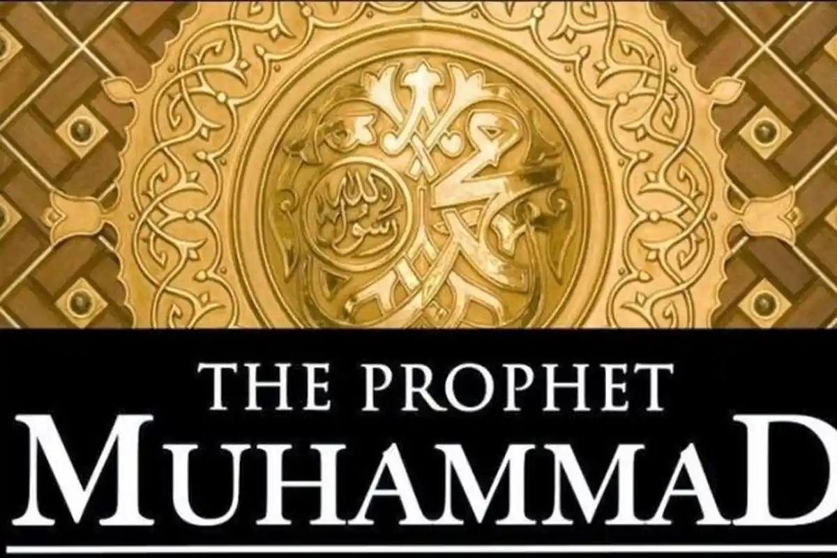 Kisah Sahabat Nabi, Saat Kaum Anshar Ingin Membelikan Qais bin Saad bin Ubadah Jenggot