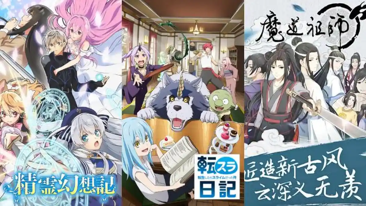 Rekomendasi Anime tentang Kisah Reinkarnasi yang Tayang selain di anoBoy: Ada Seirei Gensouki