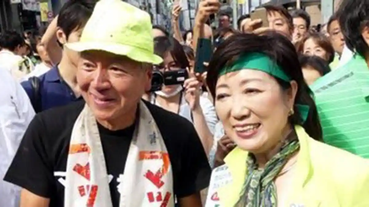Calon Gubernur Tokyo Jepang Yuriko Koike Diancam Dibunuh