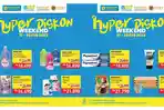 Promo-JSM-Hypermart-17-20-Februari-2023-Rinso-Liquid.jpg