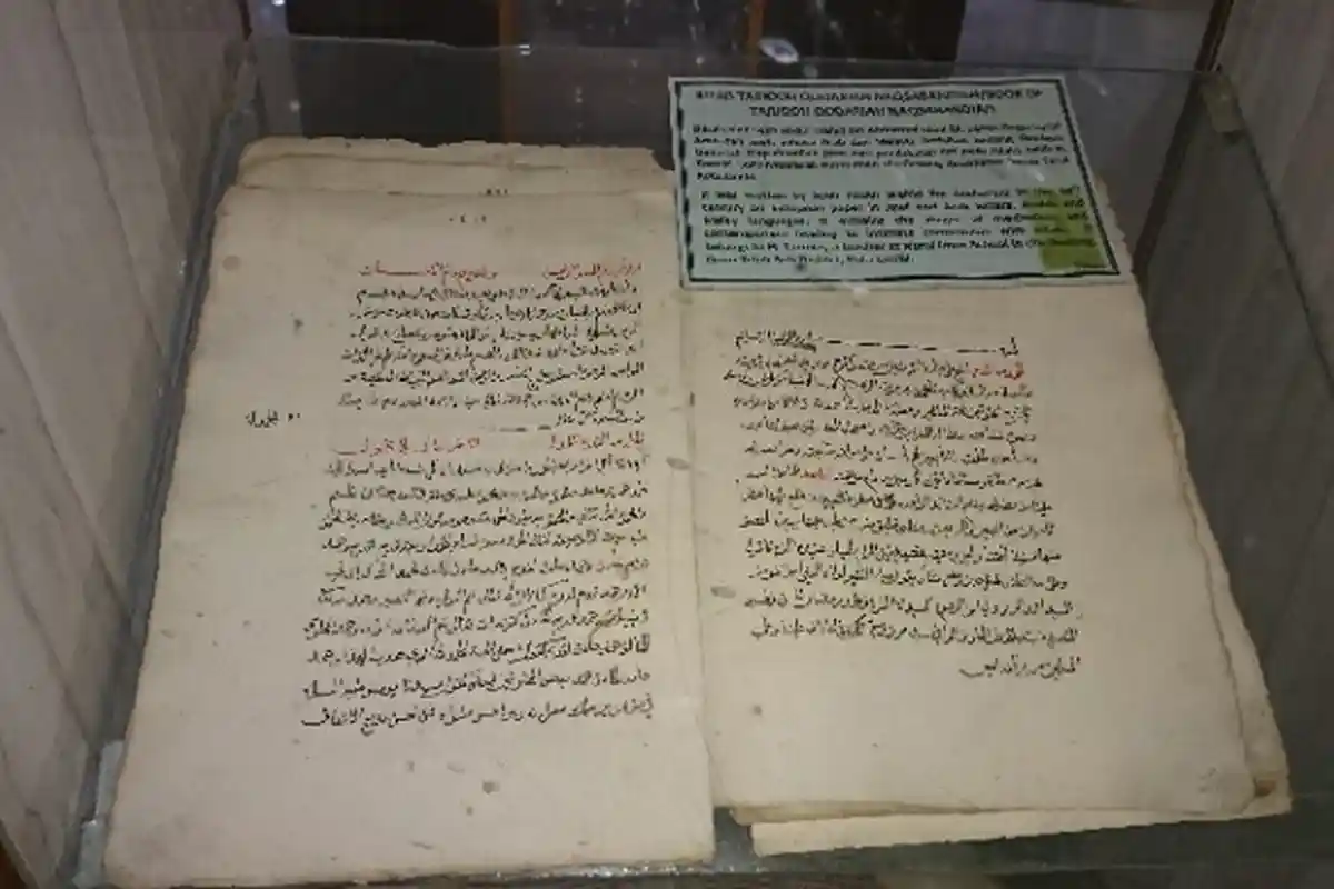 Museum Gentala Arasy, Objek Wisata Religi Dengan Beragam Koleksi Karya Ulama Jambi