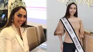 Karina-Icha.jpg