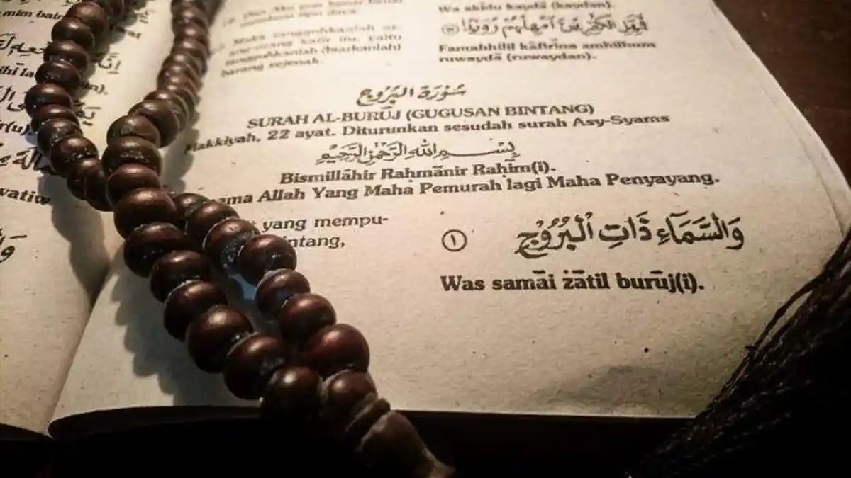 Doa Islam Surah Al-Buruj Doa yang Sering Dibaca Rasulullah SAW: Was Samaa i Zzaatil Buruu