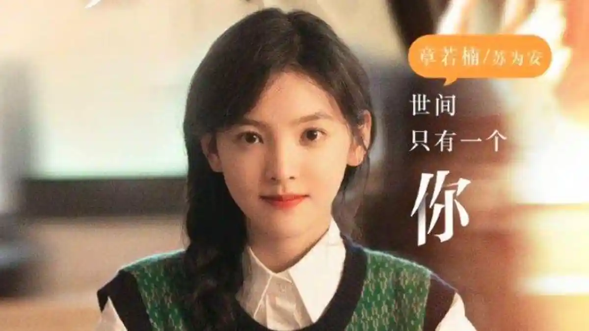 Sinopsis Love is Panacea, Drama China yang Dibintangi Zhang Ruo Nan dan Luo Yun Xi