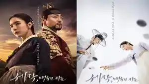 Sinopsis-Captivating-The-King-Drama-Saeguk-Romantis-yang-Dibintangi-Jo-Jung-Suk-dan-Shin-Sae-Kyeong.jpg