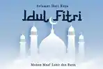 Selamat-Idul-Fitri-2023.jpg