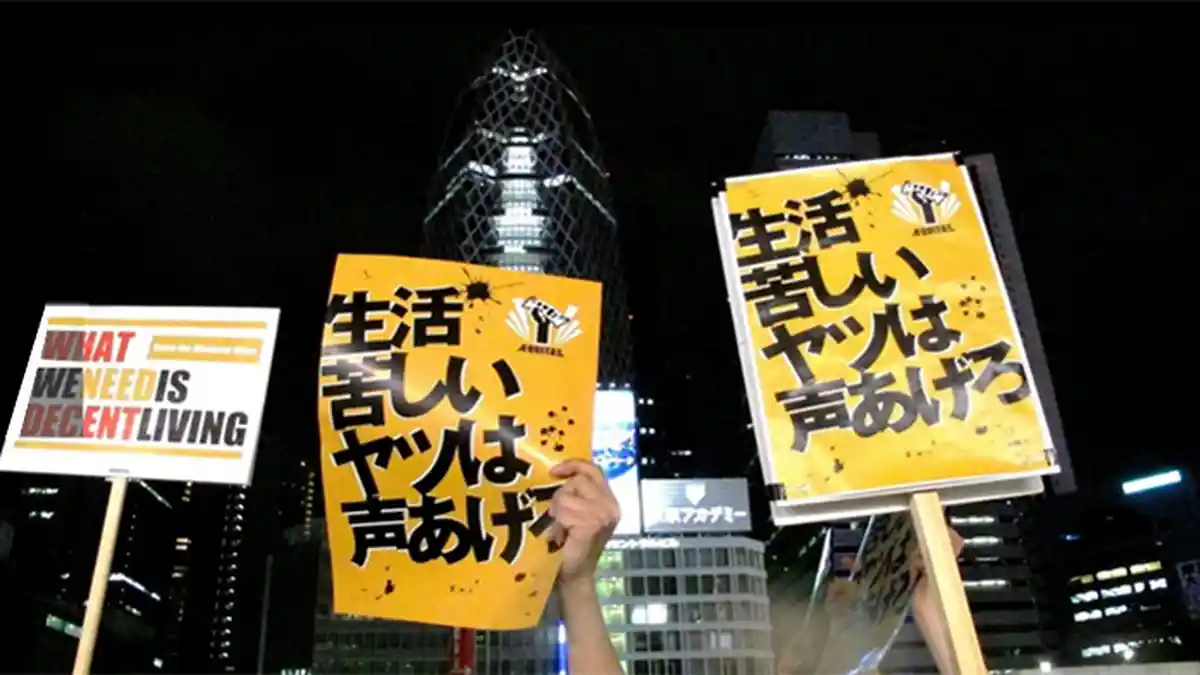 Protes Kemiskinan di Tokyo Jepang Mulai Menyebar Luas