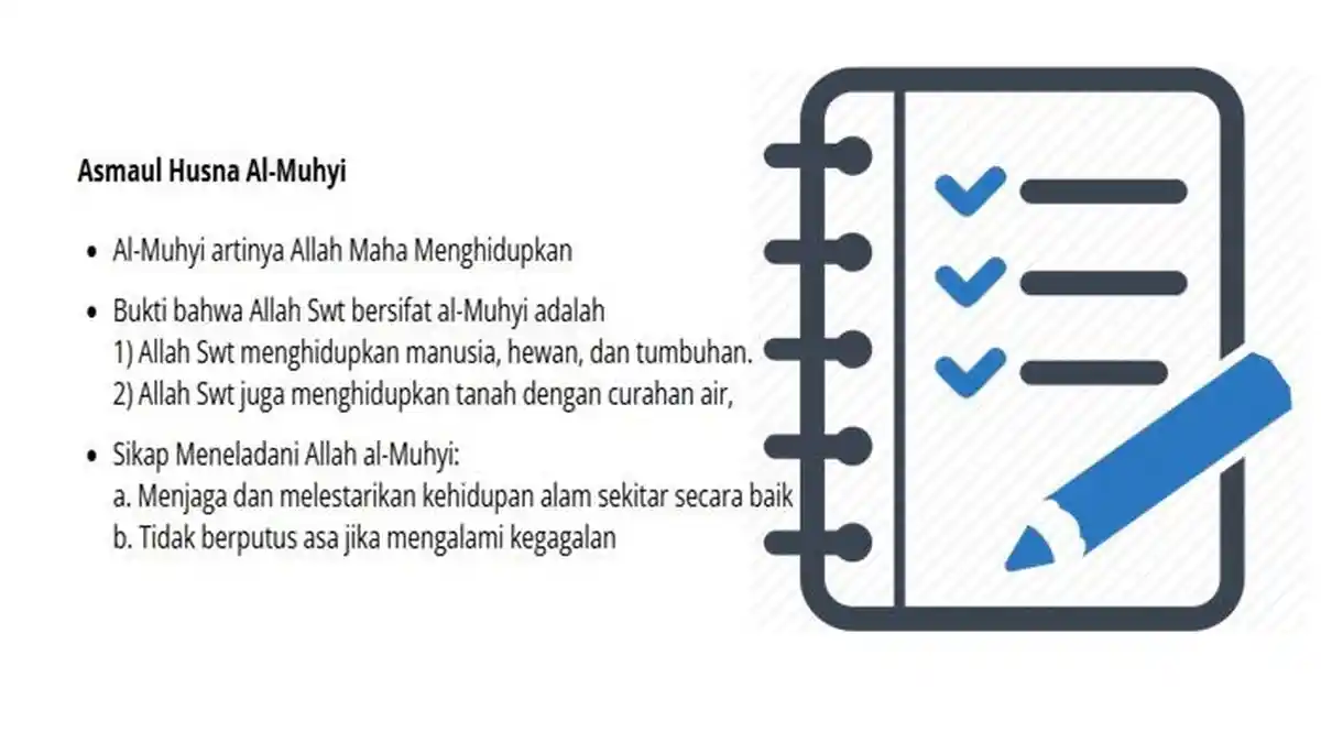 Rangkuman Materi Akidah Akhlak Kelas 5 MI Semester 2 Bab 7, Mengenal Allah Swt Melalui Asmaul Husna