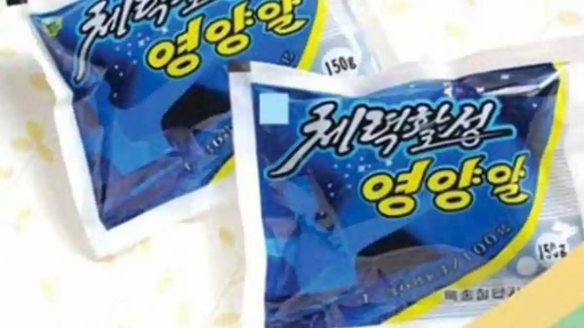 Korea Utara Berencana Ekspor Pil Viagra Super