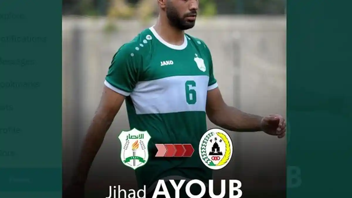 Federasi Sepak Bola Lebanon Umumkan Jihad Ayoub ke PSS Sleman