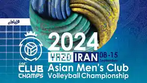 semifinal-AVC-Club-Championships-202452542.jpg