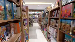 Ilustrasi-buku-rak-buku-toko-buku-9.jpg