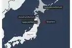 Pusat-gempa-Jepang-M-75-pada-20-April-2026-Peringa.jpg