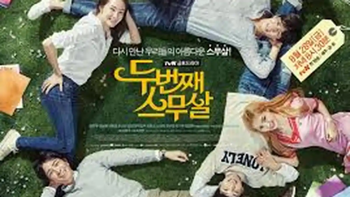 Drakorindo Twenty Again Subtitle Bahasa Indonesia (Sub Indo), Download Drakor Terbaru Terpopuler