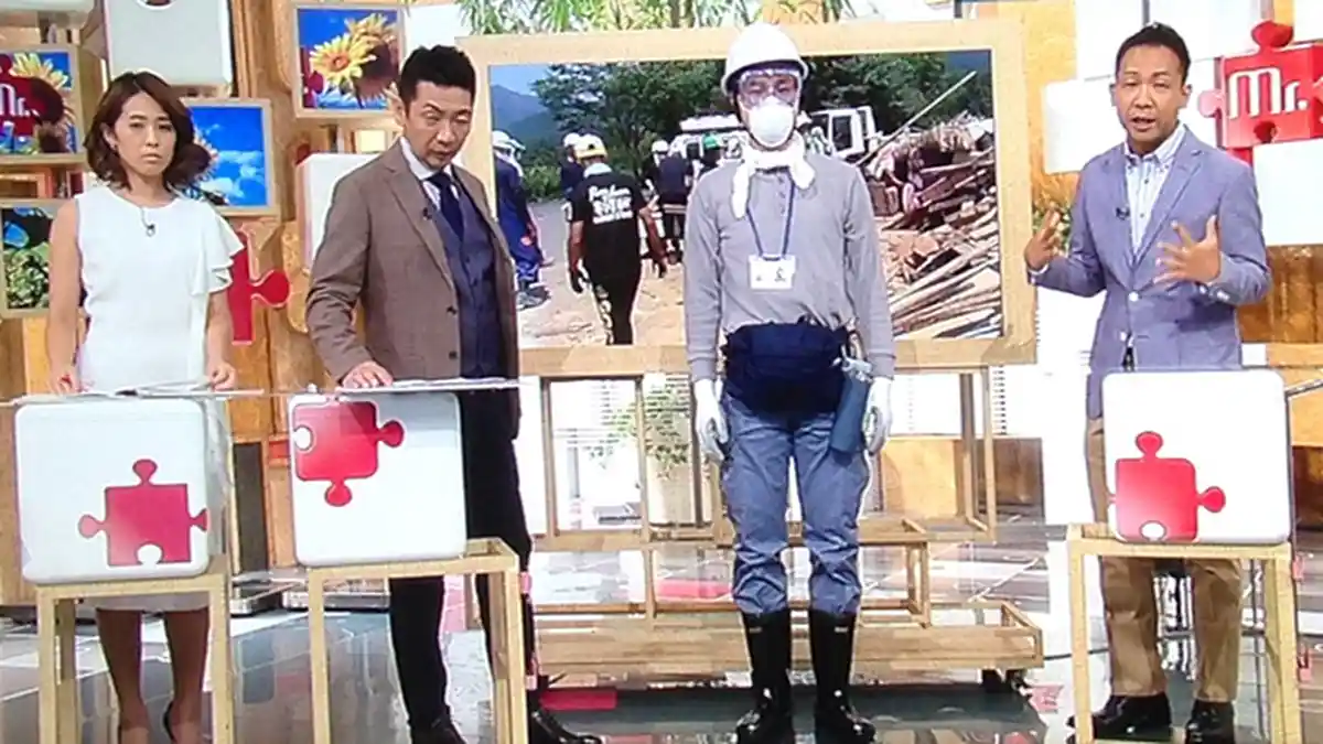 Sukarelawan Jepang Punya Standar Perlengkapan Baju Seragam Antisipasi Segala Risiko