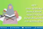 arti-inna-syaniaka-huwal-abtar.jpg