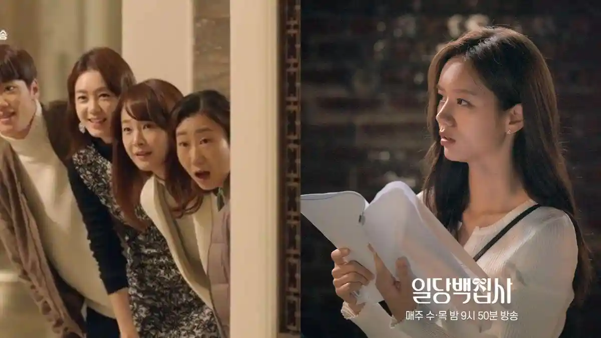 9 Rating Drama Korea Terbaru Desember 2022, Drakor May I Help You Merosot