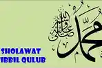Bacaan-sholawat-tibbil-qulub-arti-dan-manfaat-lengkap.jpg