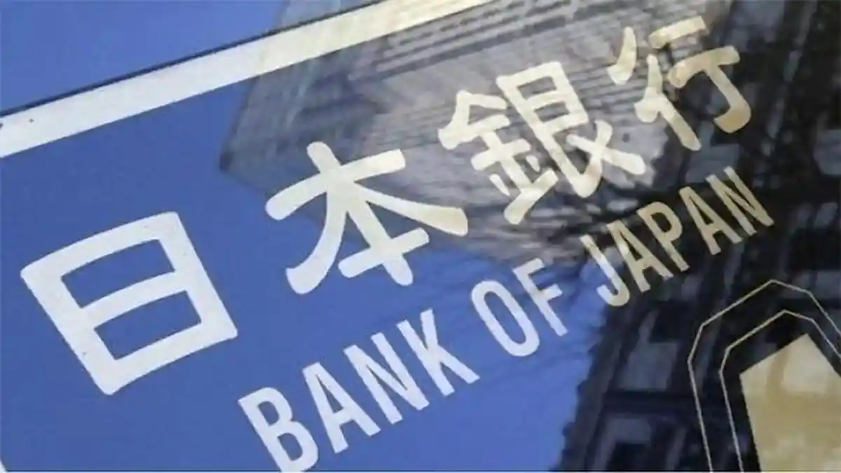Bank Sentral Jepang Mulai Jual ETF, Rp5,3 Triliun Dilepas hingga 31 Januari 2026
